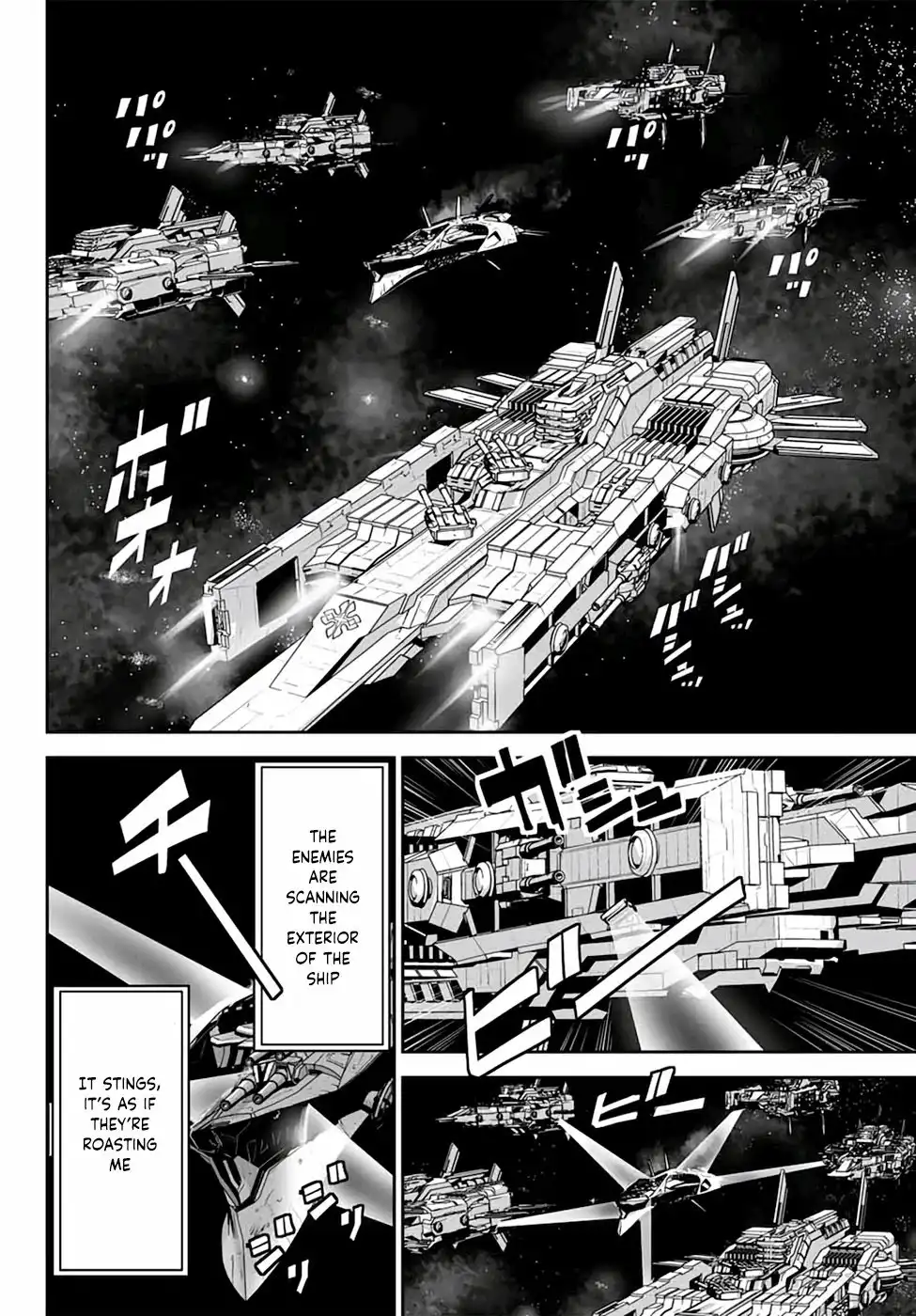 Unparalleled Path ~ Reincarnated as the AI for a Space Battleship ~ Chapter 4 7